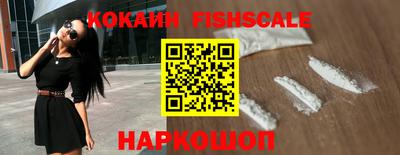 стафф Кумертау
