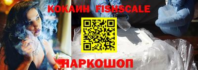 стафф Кумертау
