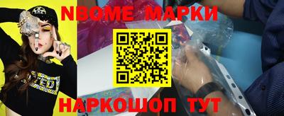 стафф Кумертау