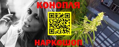 стафф Кумертау
