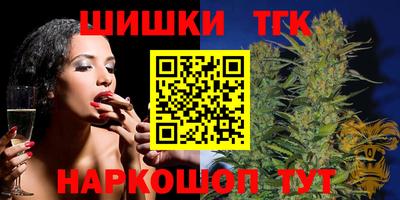 соль курить ск Кулебаки