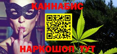 стафф Кумертау
