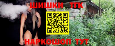 соль курить ск Кулебаки