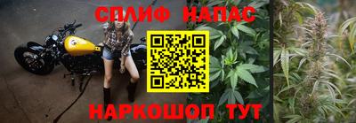 соль курить ск Кулебаки