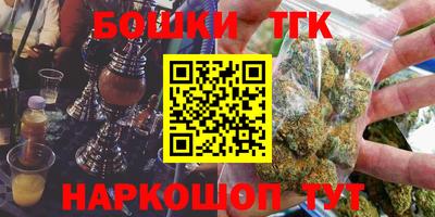 стафф Кумертау