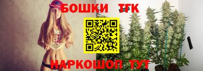 соль курить ск Кулебаки