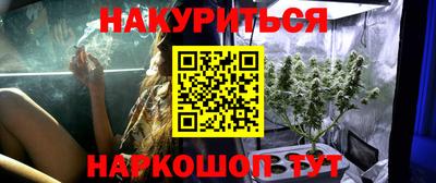 соль курить ск Кулебаки