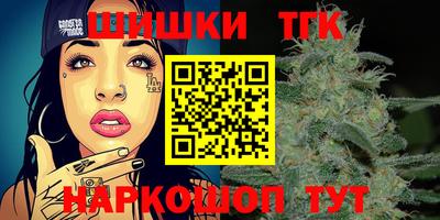 стафф Кумертау