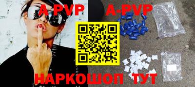 соль курить ск Кулебаки