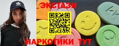 соль курить ск Кулебаки