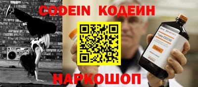 соль курить ск Кулебаки