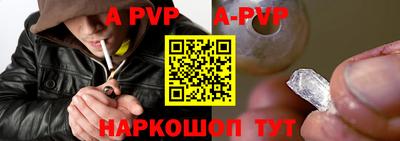 соль курить ск Кулебаки