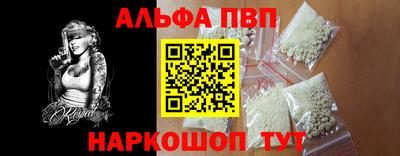 соль курить ск Кулебаки