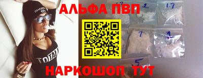 соль курить ск Кулебаки