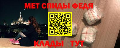 соль курить ск Кулебаки