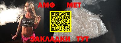 трава Кунгур