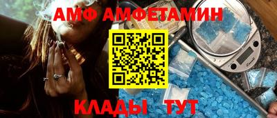 трава Кунгур