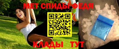 трава Кунгур