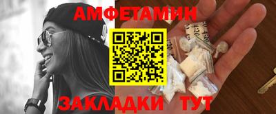 соль курить ск Кулебаки