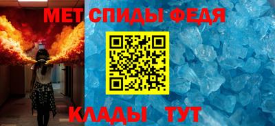 соль курить ск Кулебаки