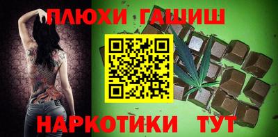 стафф Кумертау
