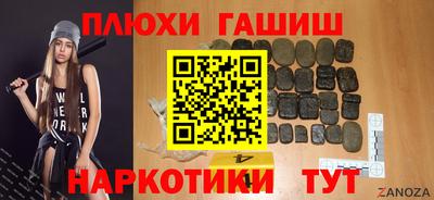 соль курить ск Кулебаки